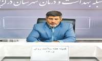 برگزاری کمیته هماهنگی هفته سلامت روان در شبکه بهداشت درگزین